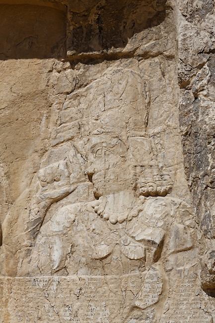 Naqsh-e Rostam-033